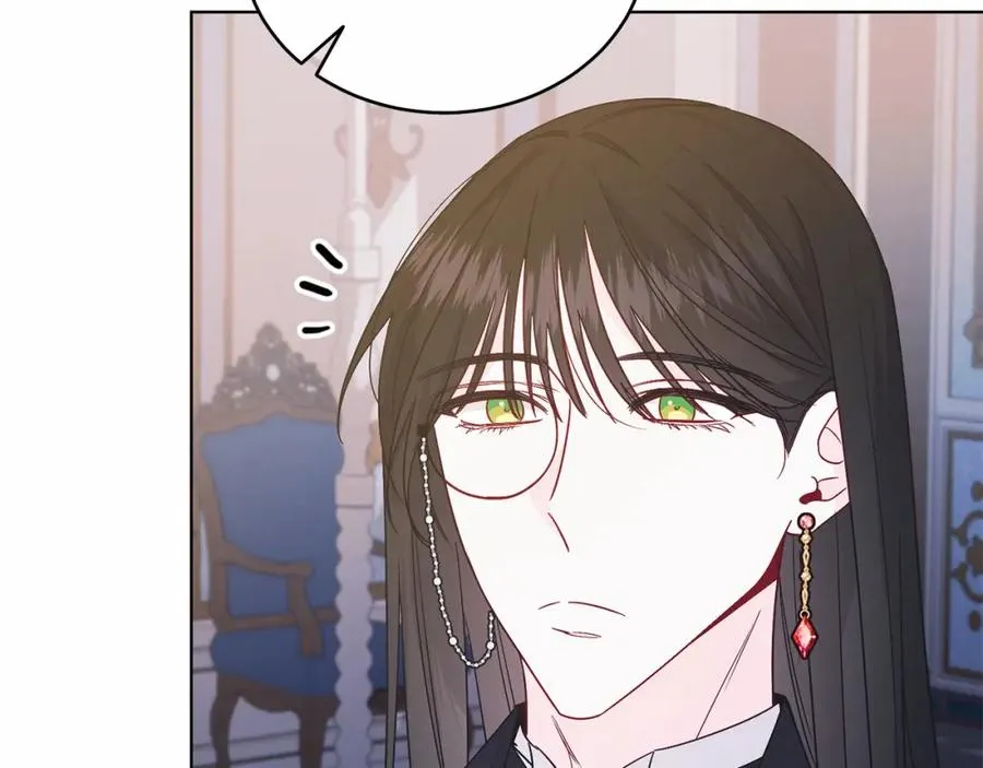 第25话 壁咚！ 第120页