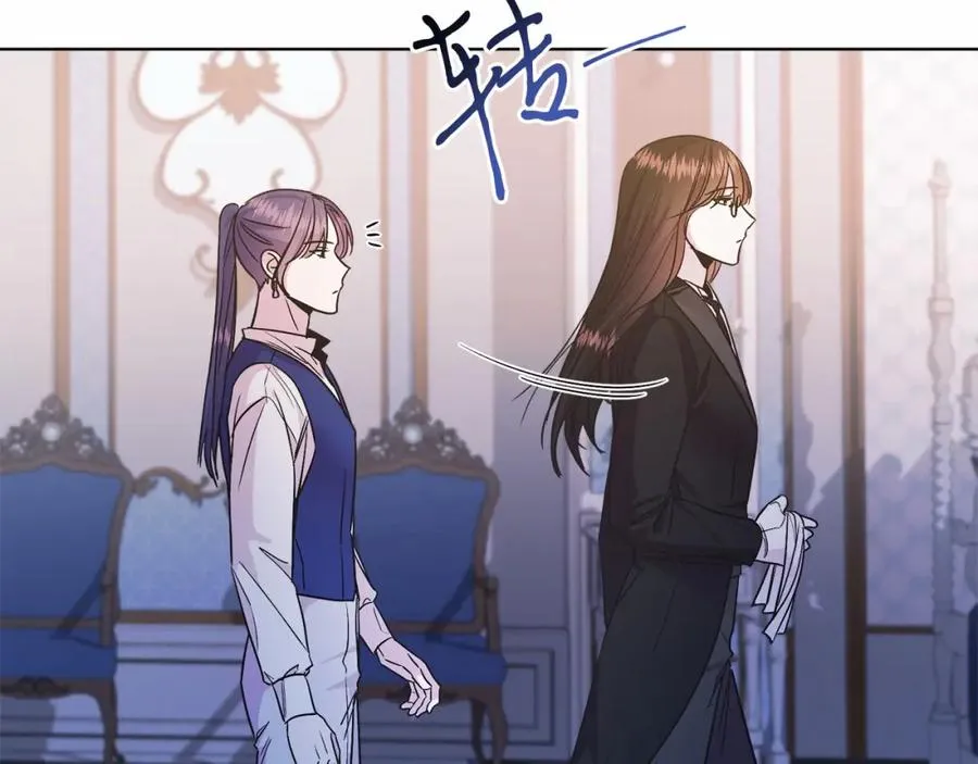 第25话 壁咚！ 第135页
