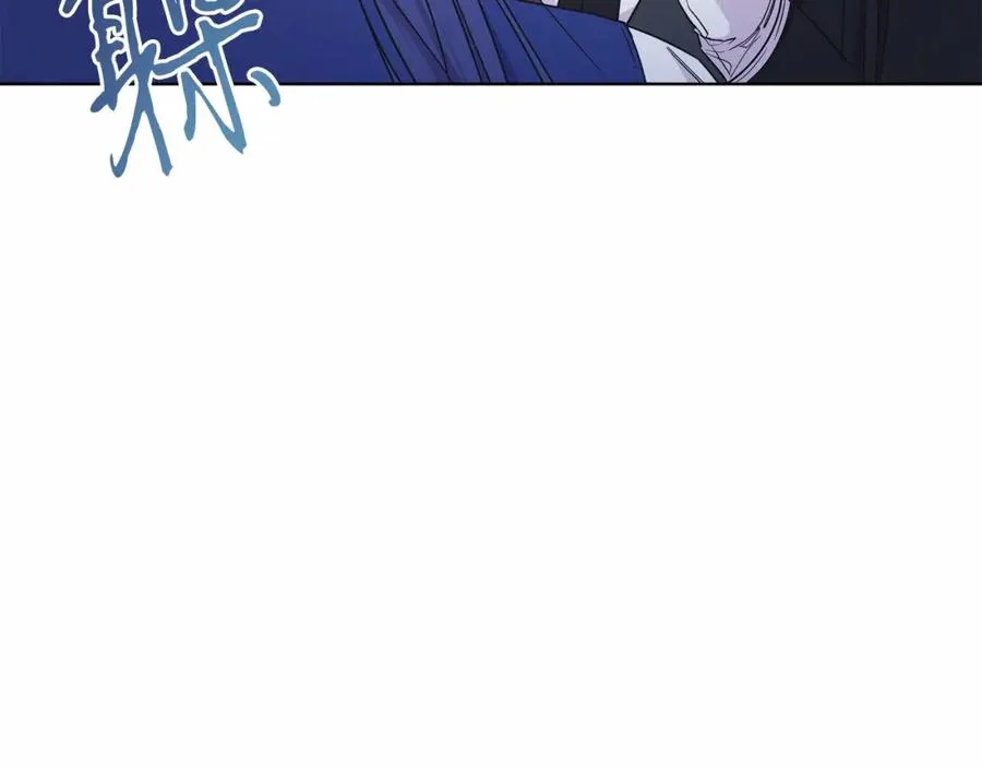 第25话 壁咚！ 第151页