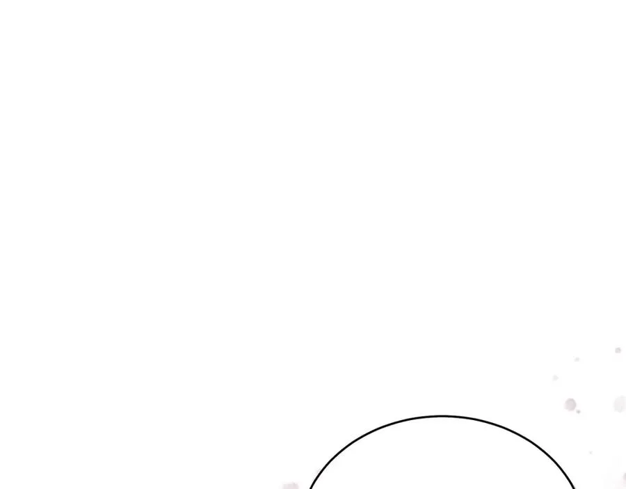 第26话 暧昧 第28页