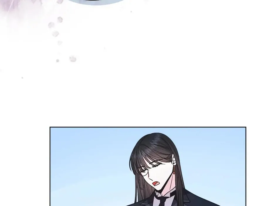 第26话 暧昧 第31页
