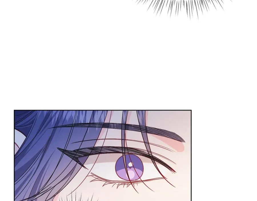 第26话 暧昧 第47页