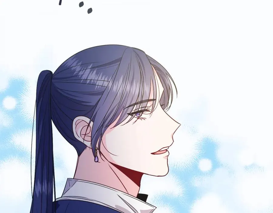 第26话 暧昧 第51页