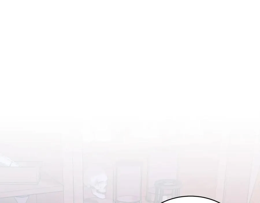 第26话 暧昧 第70页