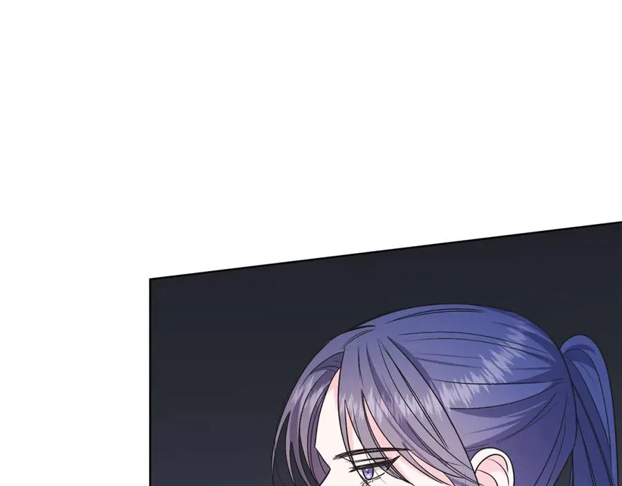 第26话 暧昧 第104页