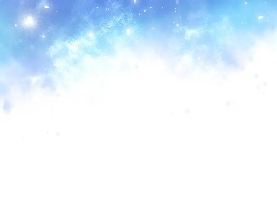 第26话 暧昧 第111页