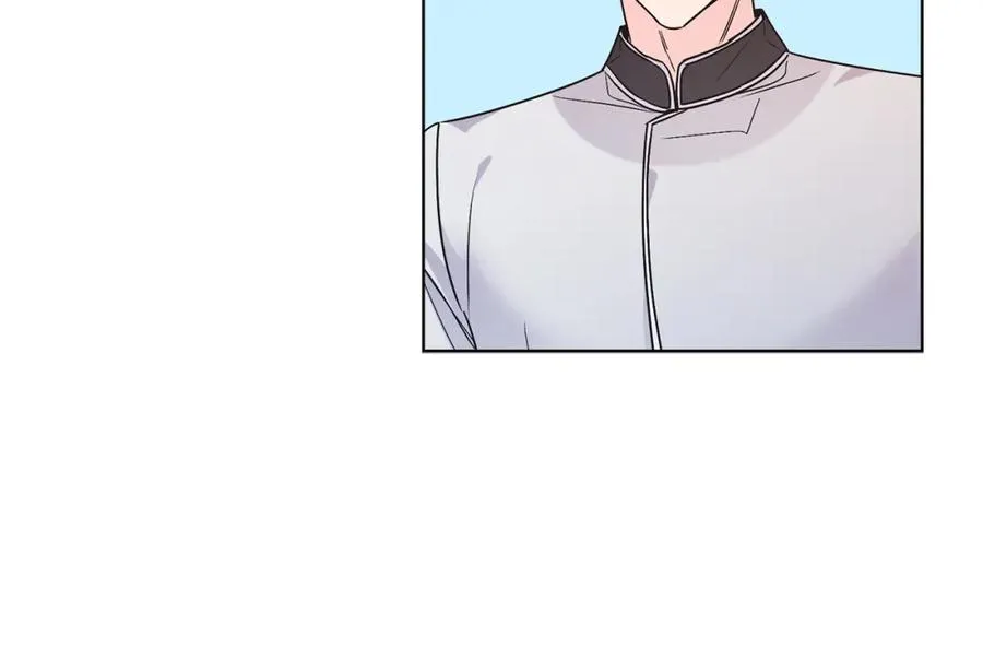 第26话 暧昧 第116页