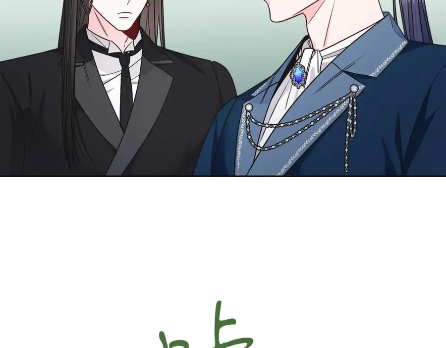 第26话 暧昧 第122页