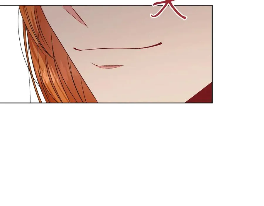 第26话 暧昧 第178页