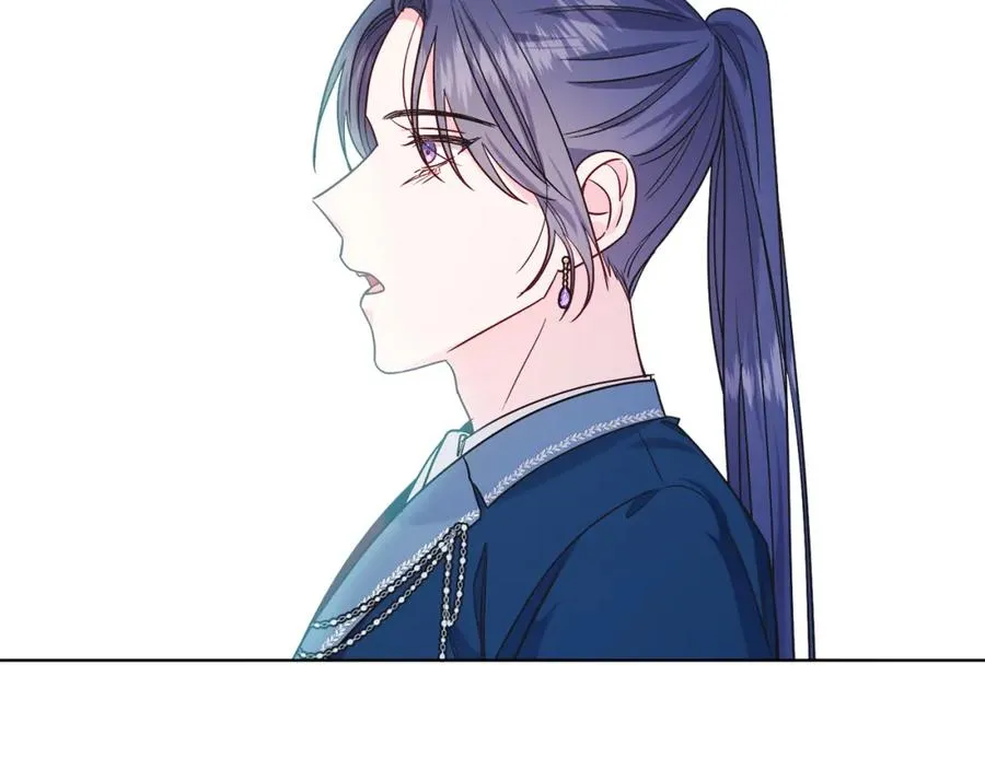 第26话 暧昧 第195页