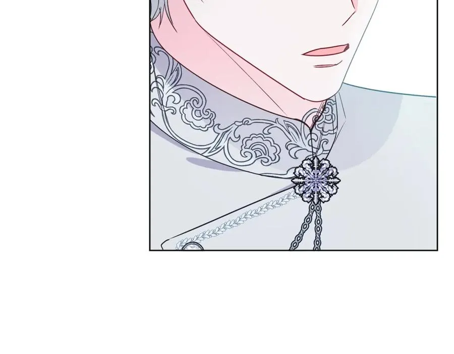 第26话 暧昧 第198页