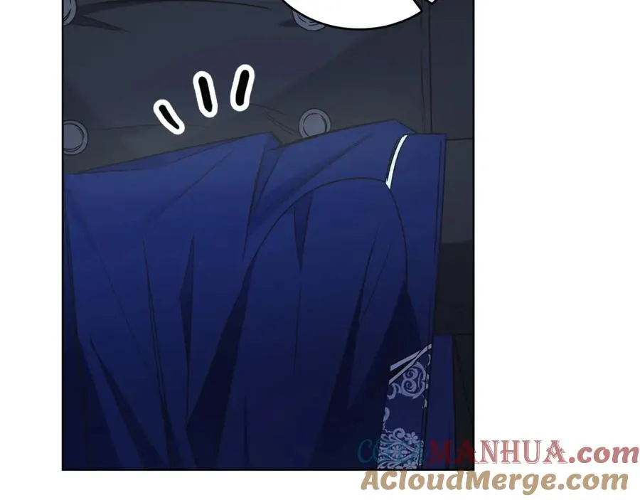 第27话 自作主张 第13页