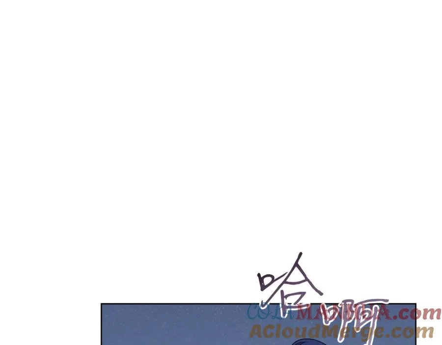 第27话 自作主张 第17页