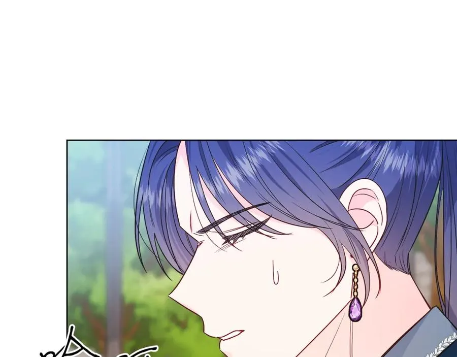 第27话 自作主张 第27页