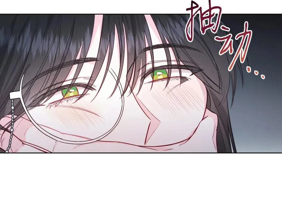第27话 自作主张 第34页