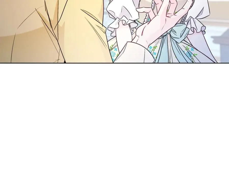 第27话 自作主张 第74页