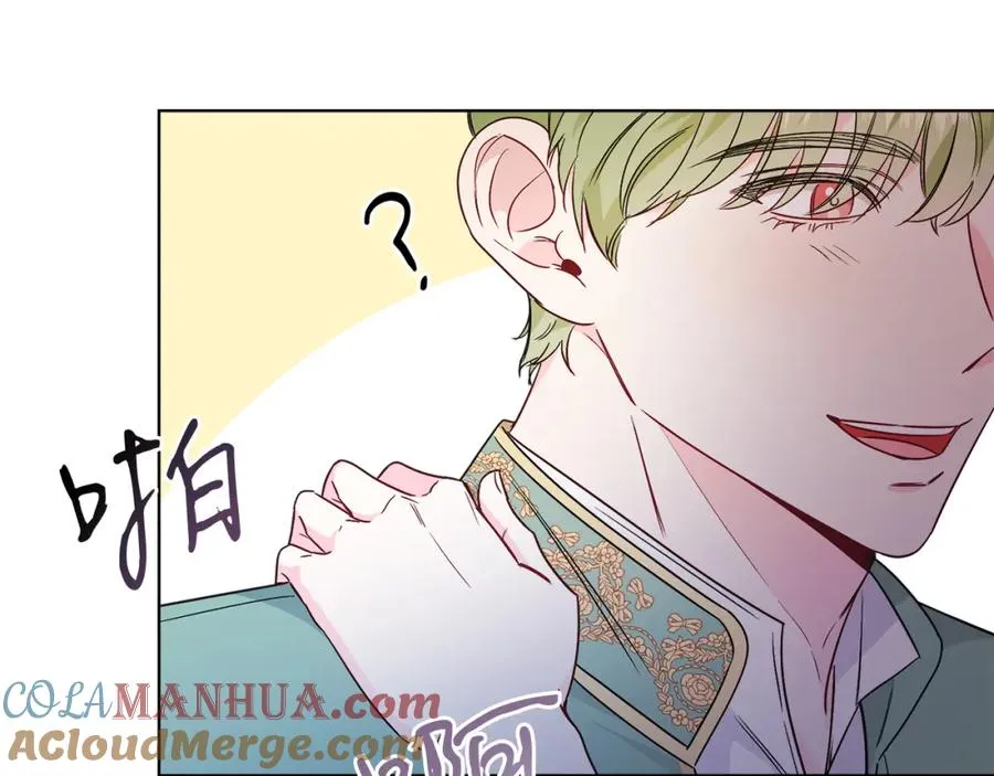 第27话 自作主张 第89页