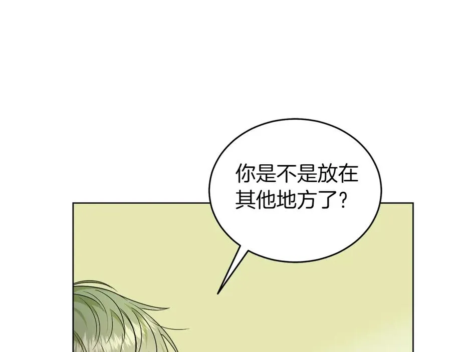 第27话 自作主张 第115页