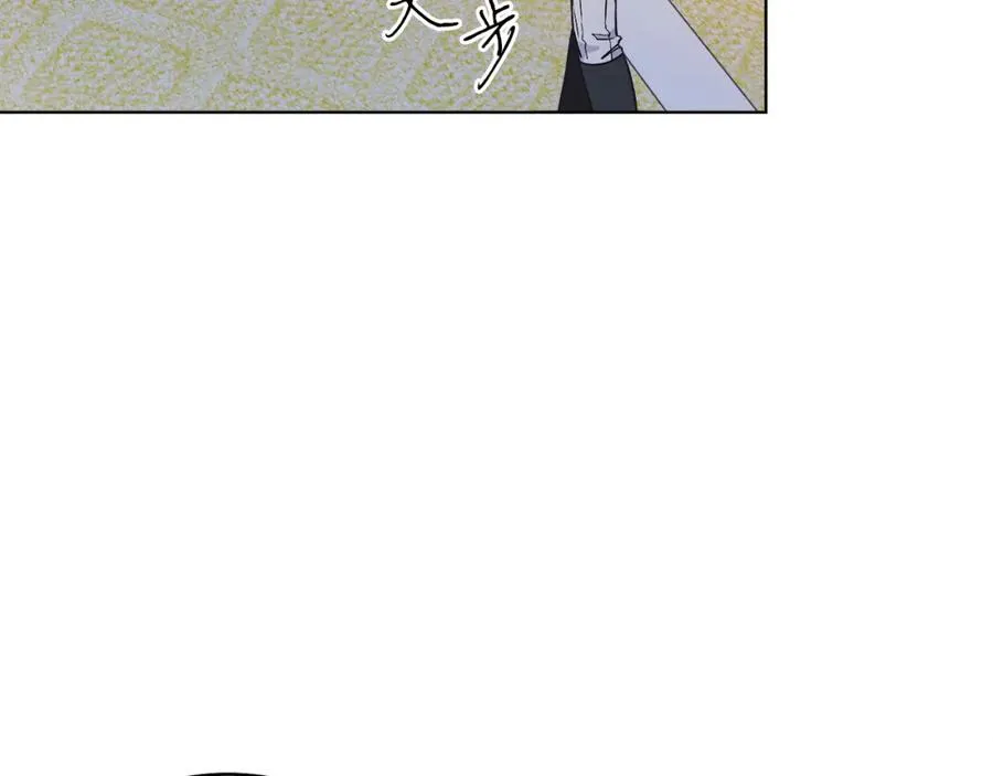 第27话 自作主张 第130页