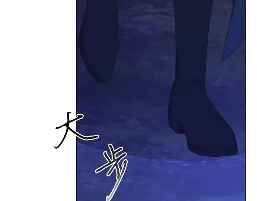 第27话 自作主张 第163页