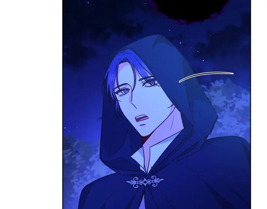 第28话 结伴出行 第12页