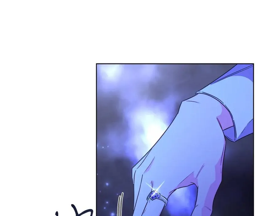 第28话 结伴出行 第19页