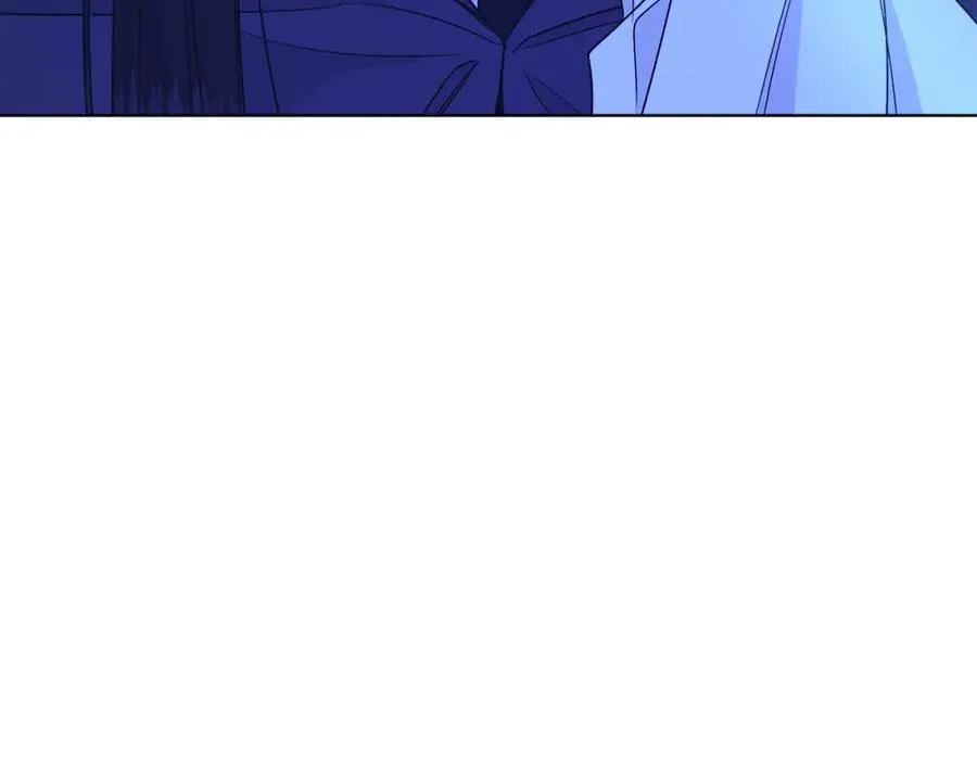 第28话 结伴出行 第23页