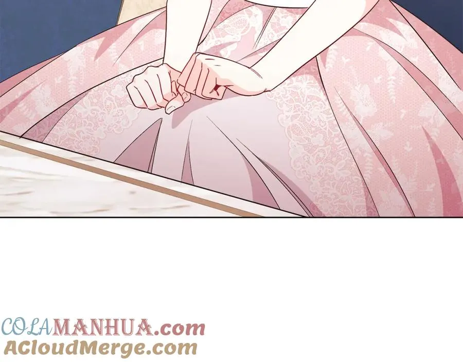 第28话 结伴出行 第53页