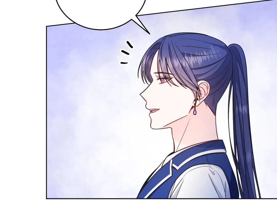 第28话 结伴出行 第72页