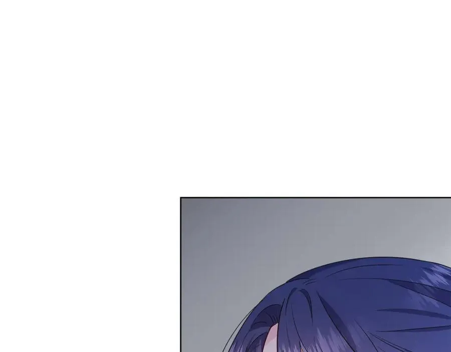第28话 结伴出行 第83页