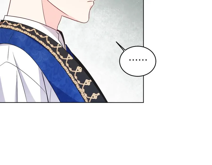 第28话 结伴出行 第86页