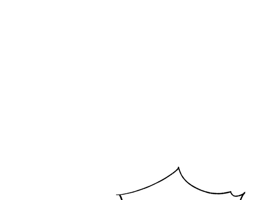 第28话 结伴出行 第88页