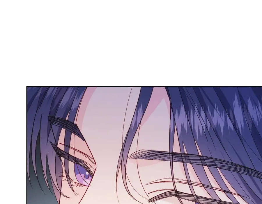 第28话 结伴出行 第106页