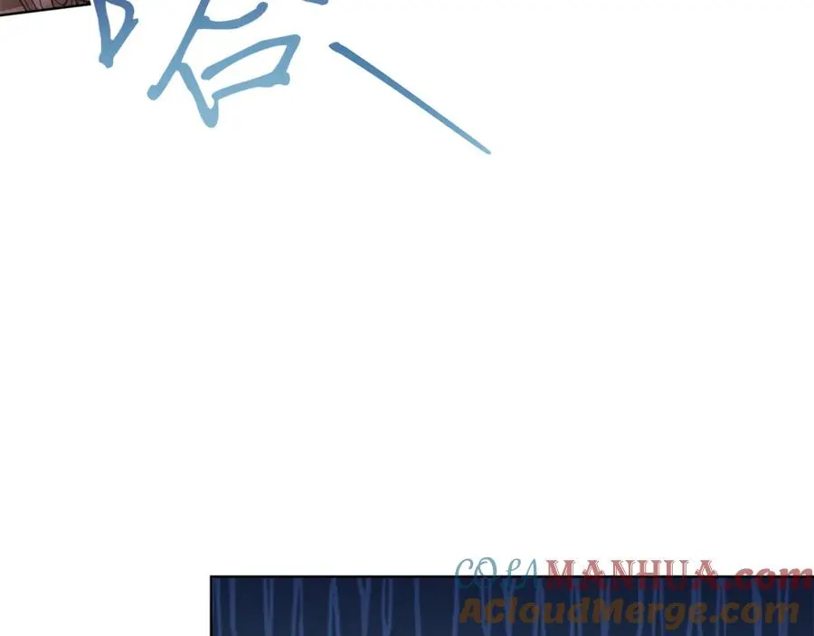第28话 结伴出行 第129页