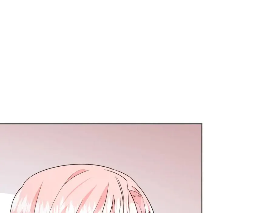 第28话 结伴出行 第174页