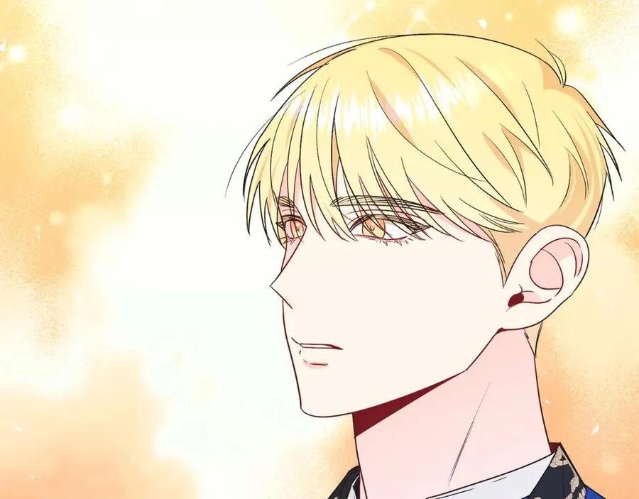 第29话 挑衅 第6页