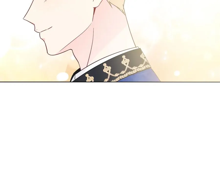 第29话 挑衅 第14页