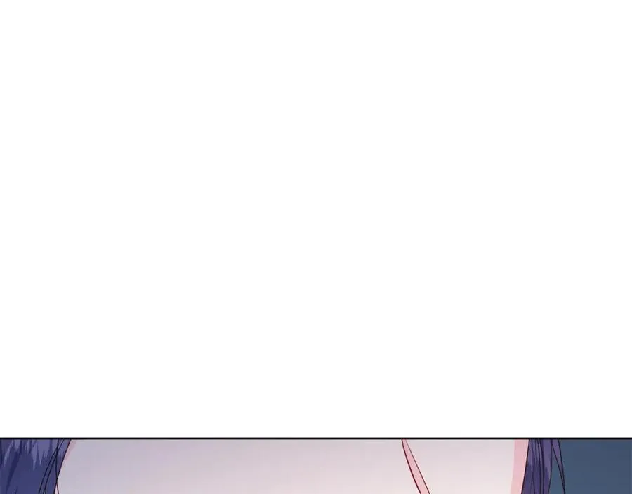 第29话 挑衅 第46页
