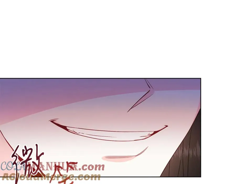 第29话 挑衅 第101页