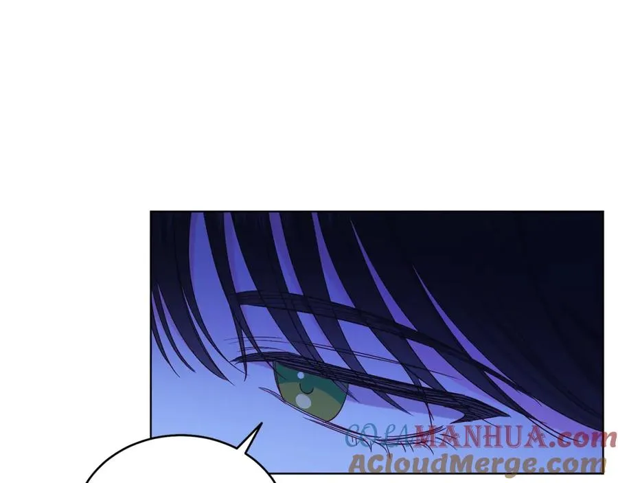 第29话 挑衅 第165页