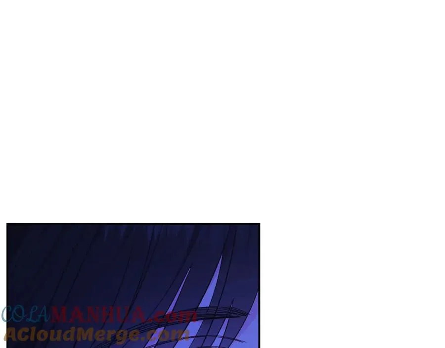 第30话 尾随 第9页
