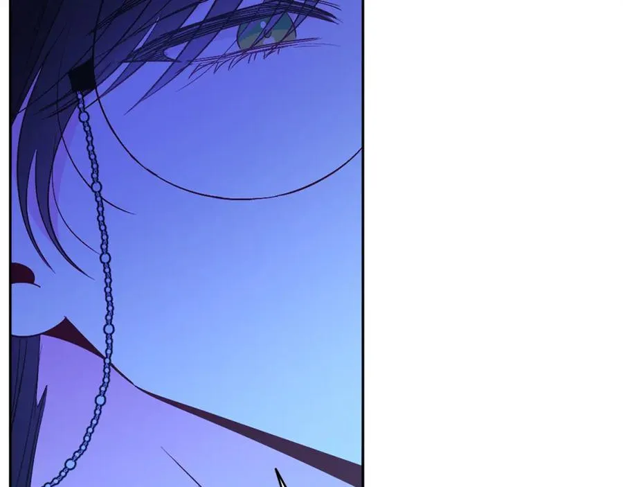 第30话 尾随 第10页
