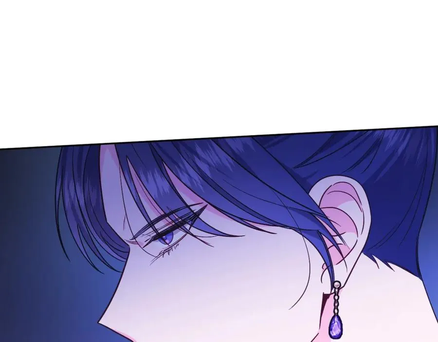 第30话 尾随 第27页