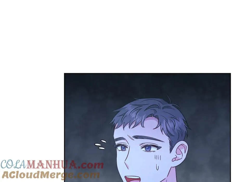 第30话 尾随 第73页