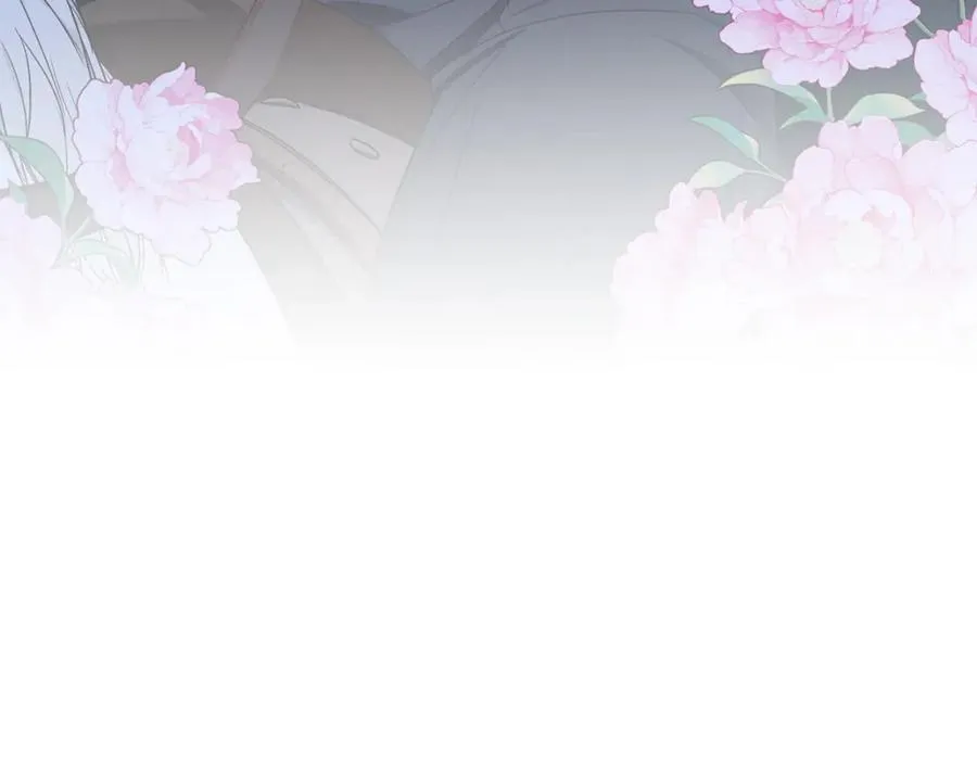 第30话 尾随 第106页