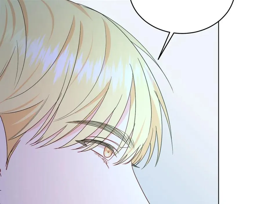 第30话 尾随 第120页