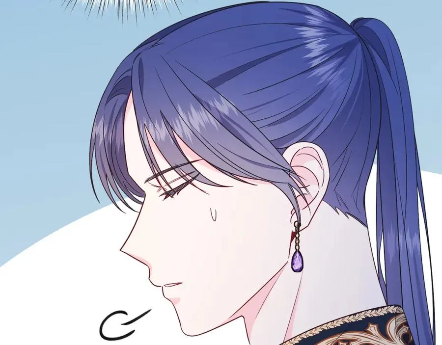 第31话 二人世界 第12页