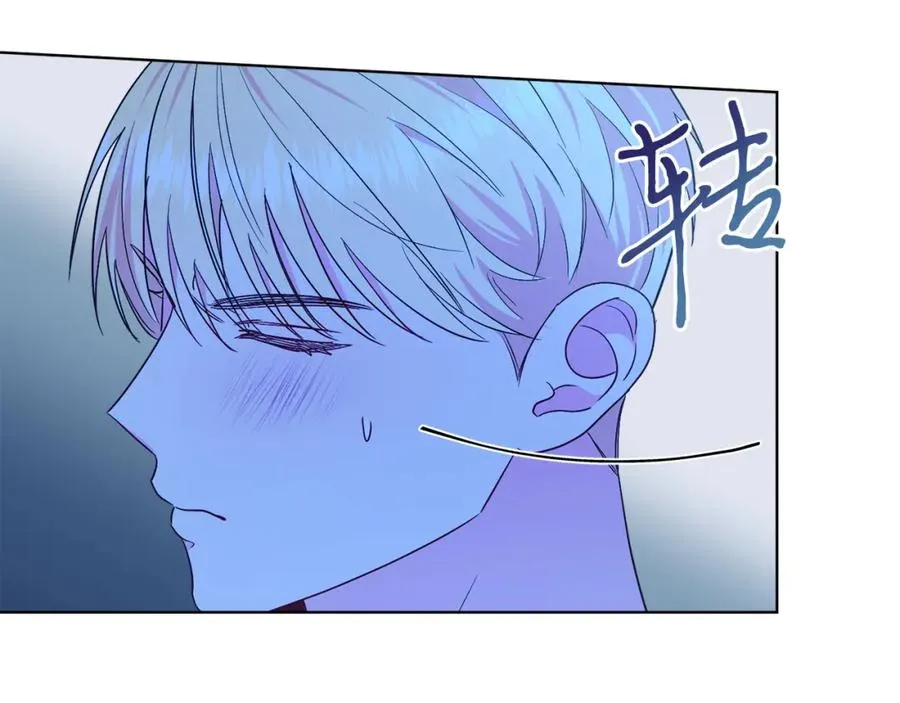 第31话 二人世界 第63页