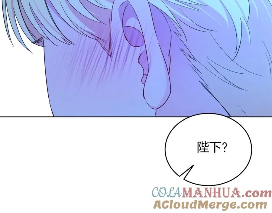 第31话 二人世界 第65页