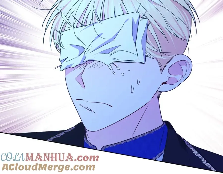 第31话 二人世界 第81页